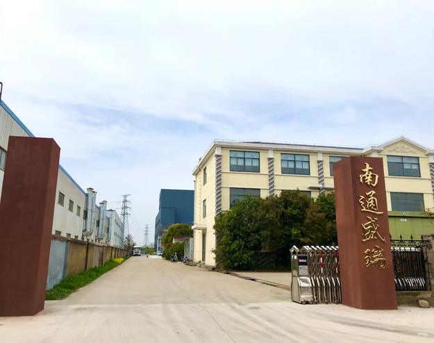 關(guān)于我們 關(guān)于我們